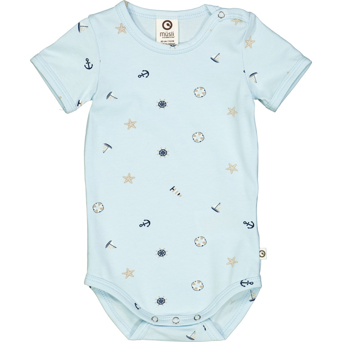 Body, K/- Breeze- Breeze/night blue/cashmere